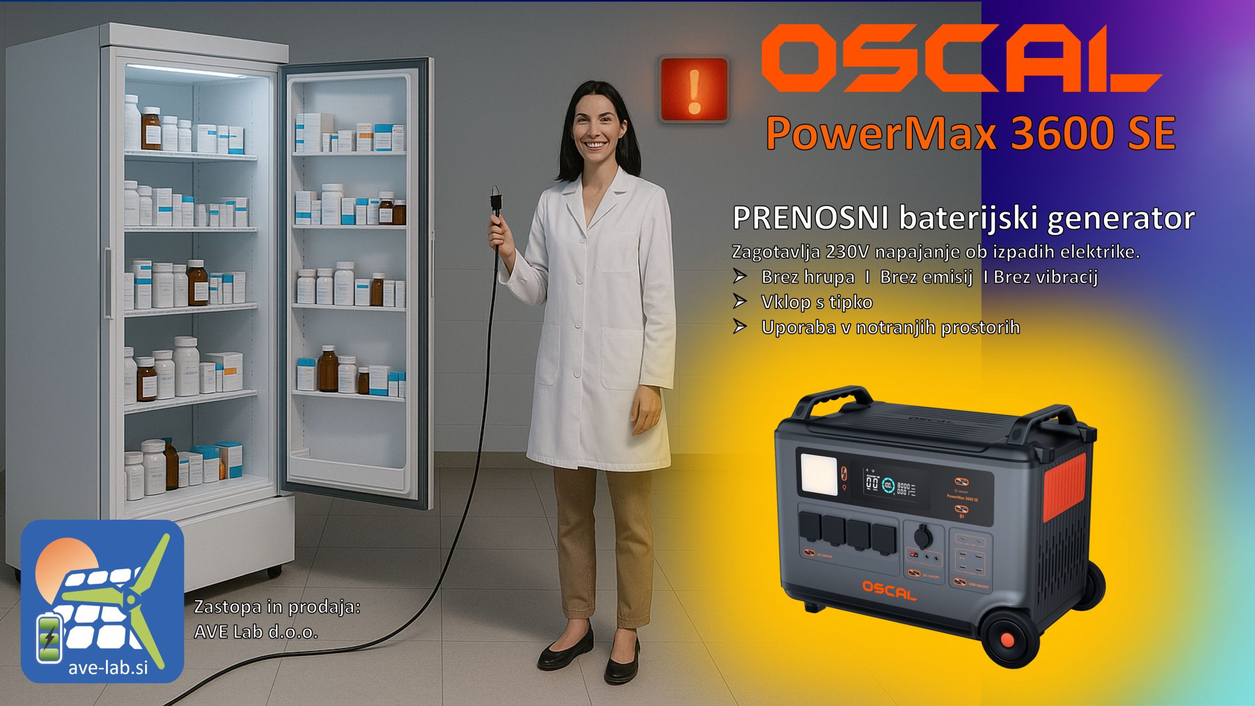 PowerMax 3600 SE